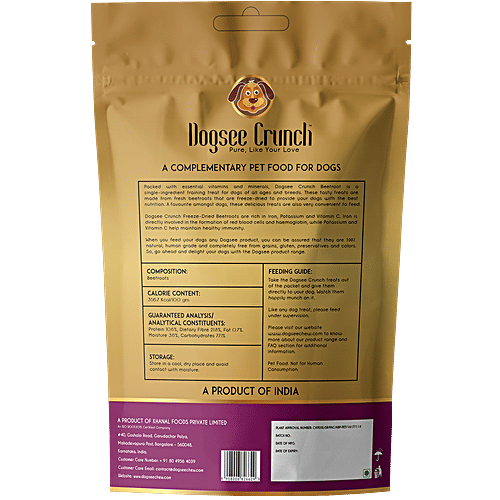 Dogsee Crunch Beetroot Training Treat, 30 g Pouch 