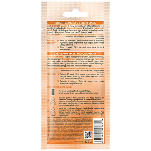 Buy Garnier Hydra Bomb Eye Serum Mask Orange Online at Best Price of