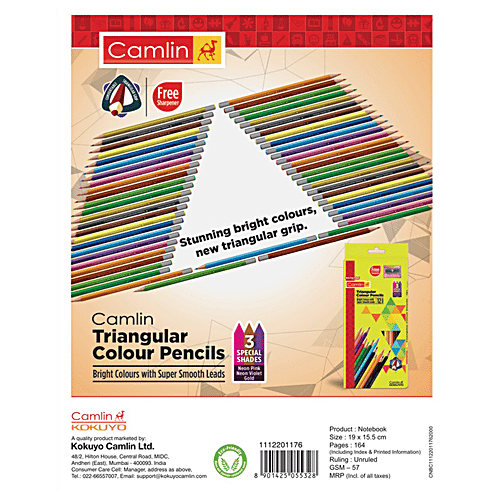 Camlin Small Soft Cover Unruled Design Notebook - 164 Pages, 1 pc  