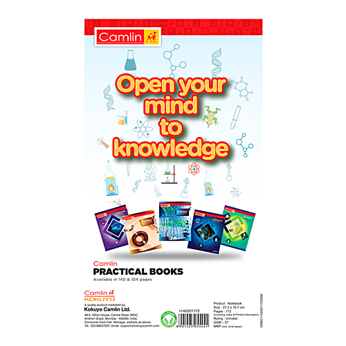 Camlin Long Book Soft Cover Unruled Design Notebook - 172 Pages, 1 pc  