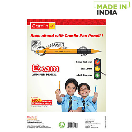 Camlin Notebook - Ruled, Single Line, A5, 164 Pages, 1 pc