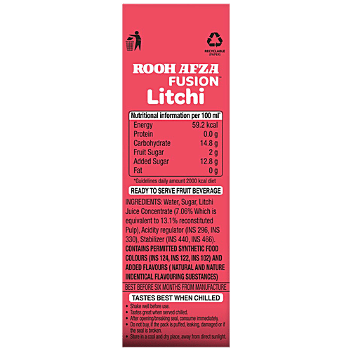 Rooh Afza Fusion Fusion Litchi, 180 ml Tetra Pak 