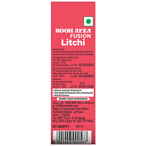 Rooh Afza Fusion Fusion Litchi, 180 ml Tetra Pak 