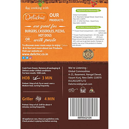 Deli Chic Chicken Spicy Cocktail Sausages, 250 g  