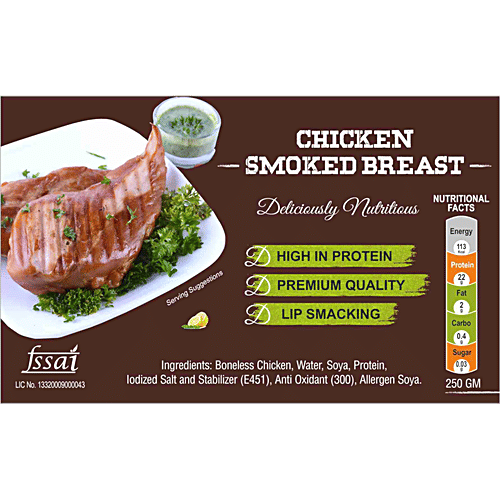 Deli Chic Chicken Smoked Breast, 250 g  