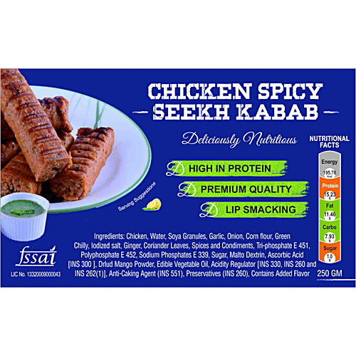 Deli Chic Chicken Spicy Seekh Kabab, 250 g  