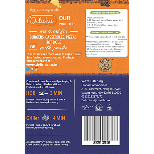 Deli Chic Pork Ham Slice, 250 g  