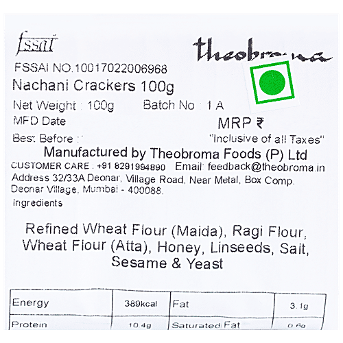 Theobroma Nachni Crackers, 100 g  