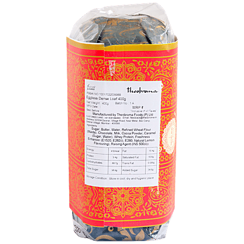 Theobroma Eggless Dense Loaf, 400 g  
