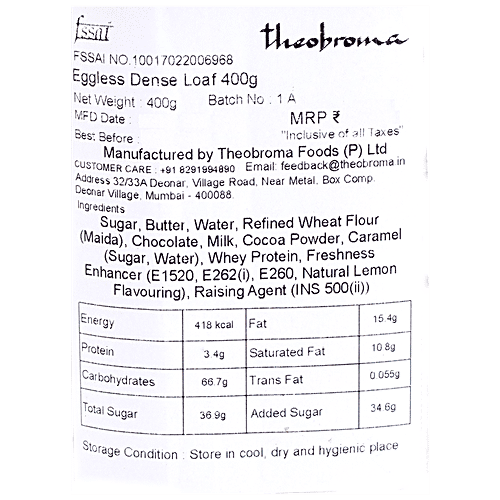 Theobroma Eggless Dense Loaf, 400 g  