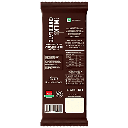 Amul Milk Chocolate Slab - MCH-23, 500 g  