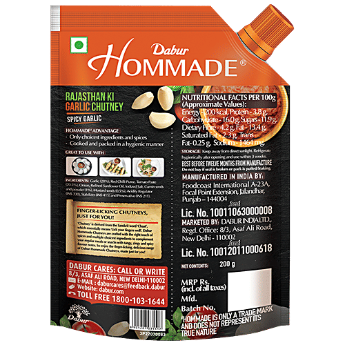 Dabur Hommade - Rajasthan Ki Garlic Chutney, 200 g  