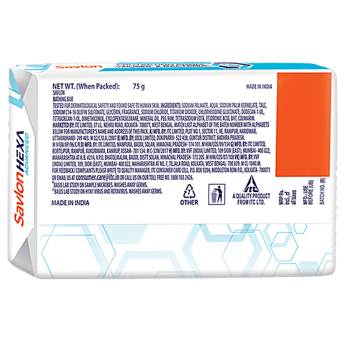 Savlon Hexa Advanced Soap, 75 g  