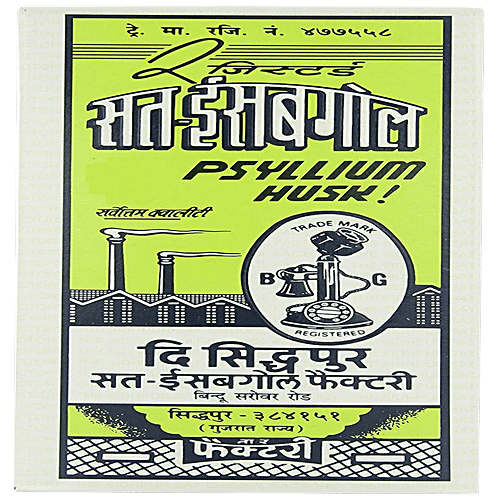 SAT-ISABGOL Psyllium Husks, 100 g  