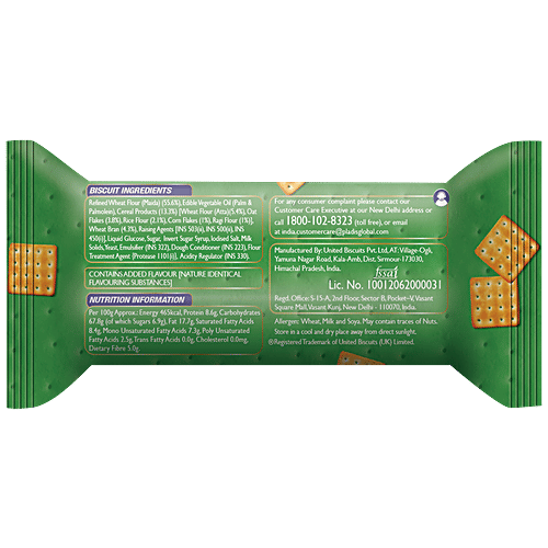 McVitie's 5 Grain Cracker, 46.3 g Trans Fat Free & Source Of Fibre