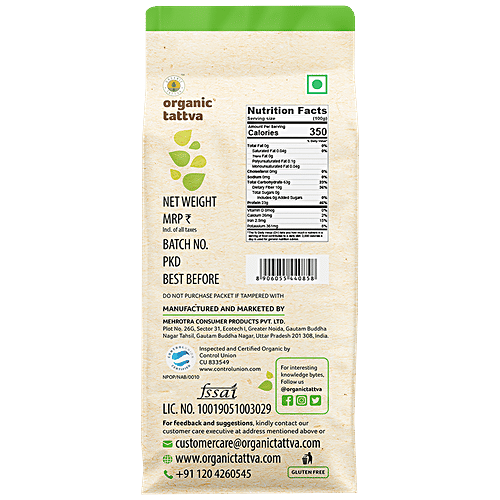 Organic Tattva Organic Masoor Malka Split, 1 kg Pouch 