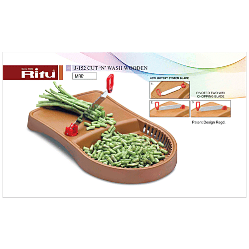 Ritu Plastic Vegetable Cut & Wash - Brown, 1 pc  