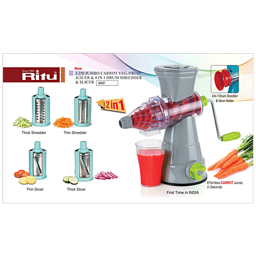 Ritu Ritu fruit-vegetable-juicer-with-steel-handle 1 pc, 1 pc