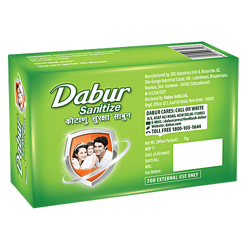 Dabur Sanitize Germ Protection Soap, 75 g (Buy 3 Get 1 Free) 