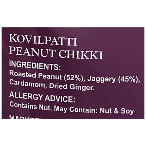 Buy Postcard Kovilpatti Peanut Chikki Source Of Protein, Aids In