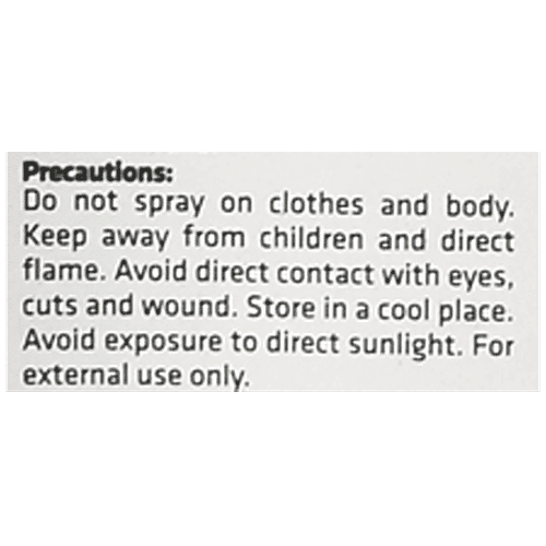 Herbal Strategi Herbal Lizard Repellent, 100 ml  Extremely effective
  Herbal
 No Chemicals