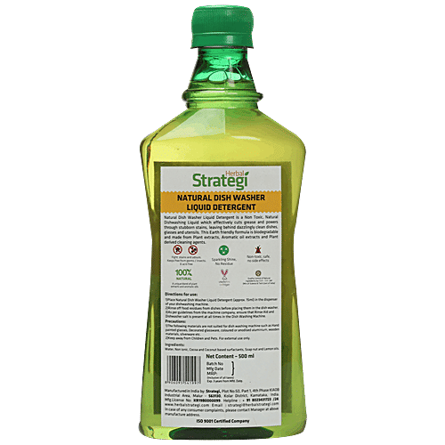 Buy Herbal Strategi Natural Dish Washer Liquid Detergent Online at Best