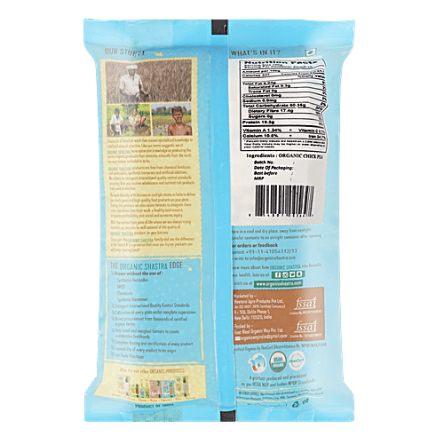 Organic Shastra Chickpea Safed Kabuli Chana/Chole, 1 kg  Grown without Synthetic Pesticides, Chemicals