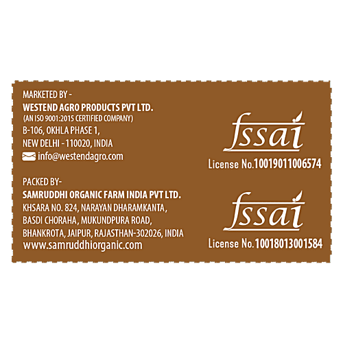 Organic Shastra Chickpea Safed Kabuli Chana/Chole, 1 kg  Grown without Synthetic Pesticides, Chemicals