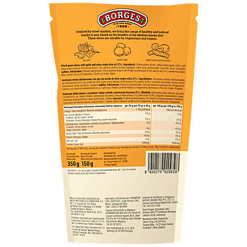 BORGES Garlic Mix Olives, 350 g  