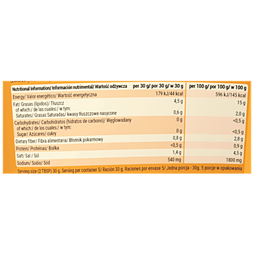 BORGES Garlic Mix Olives, 350 g  