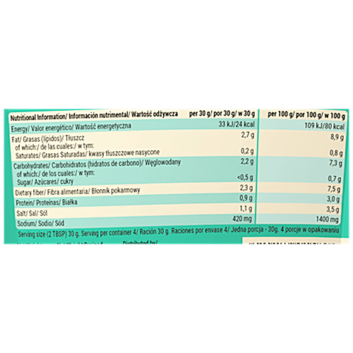 BORGES Italian Style Olives, 260 g  