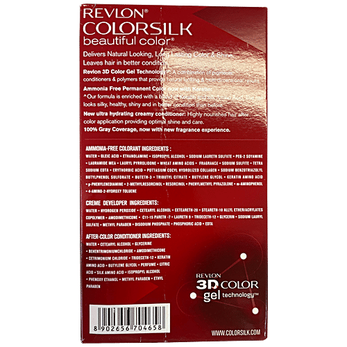 Revlon Colorsilk Permanent Hair Colour, 1 Pack, Medium Golden Brown 4G Enriched with Keratin, Ammonia Free & 3D Colour Gel Technology with 100% Grey Coverage