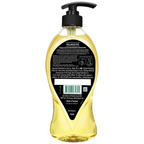 Palmolive Body Wash Luminous Oils Invigorating Shower Gel With 100% Natural Macadamia Oil & Peony Extracts, 750 ml  