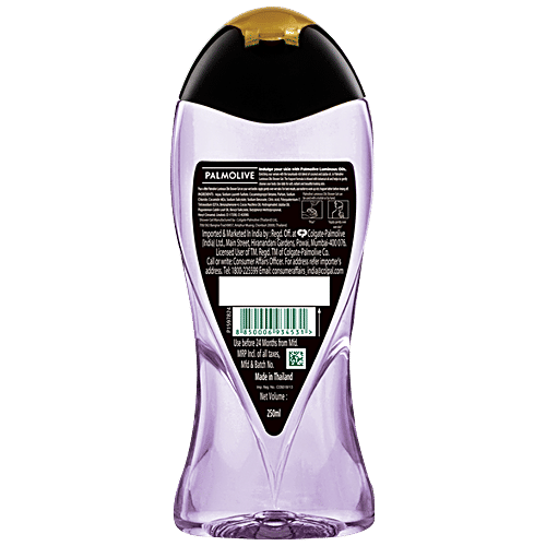Buy Palmolive Body Wash Luminous Oils Enriching Shower Gel with Coconut