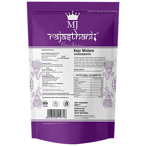 Buy Rajasthani Namkeen Kaju Mixture Crispy & Crunchy Online at Best