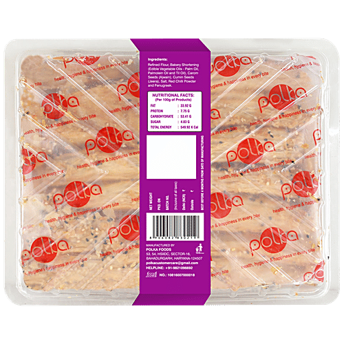 POLKA Marori Khari Puff - Flaky & Crispy, Teatime Snack, 300 g  