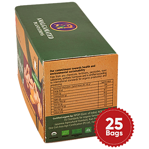 HATHIKULI ORGANIC Assam Ginger Green Tea, 50 g (25 Bags x 2 g each) Zero Trans Fat