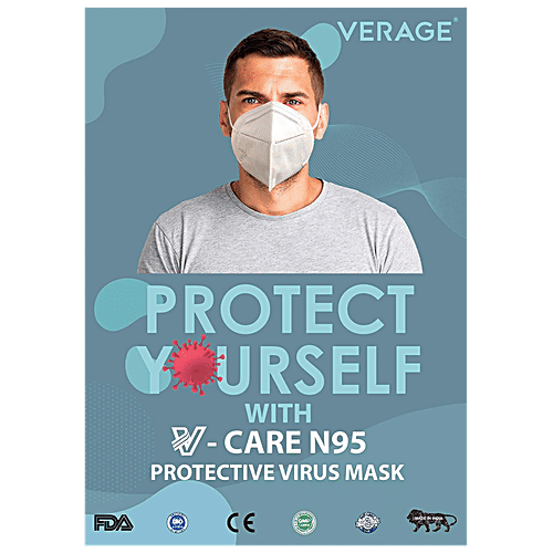 Verage N95 Face Mask - With 6 layers & Inbuilt Nose Pin, 23 X 16 cm (Pack of 5)