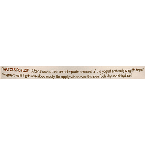 Mamaearth CoCo Yogurt With Coffee & Cocoa For Rich Moisturization, 200 g  