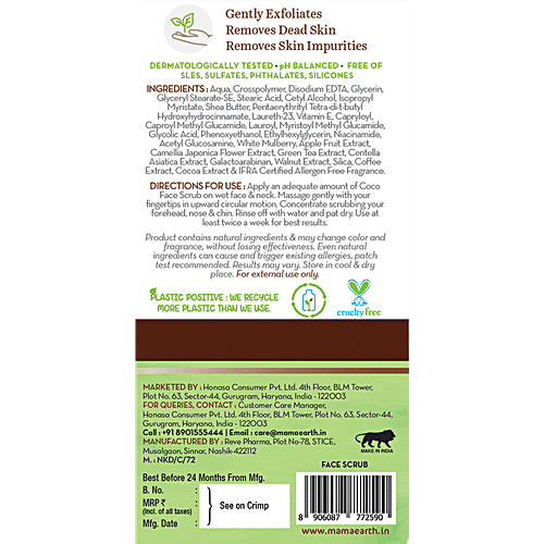 Mamaearth CoCo Face Scrub With Coffee & Cocoa For Rich Exfoliation, 100 g  