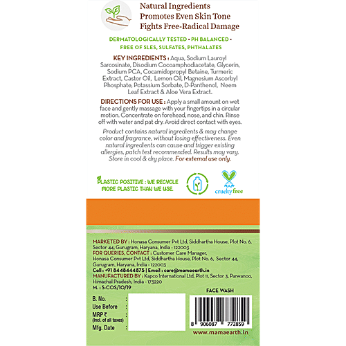 Mamaearth Vitamin C Face Wash With Vitamin C & Turmeric For Skin Illumination, 100 ml  