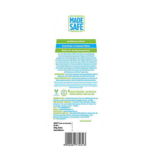 Buy Mamaearth Dusting Powder With Organic Oatmeal & Arrowroot Powder