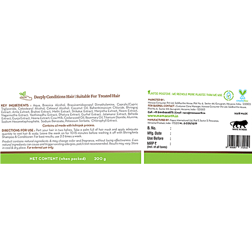 Mamaearth BhringAmla Hair Mask With Bhringraj & Amla For Intense Hair Treatment, 200 g  
