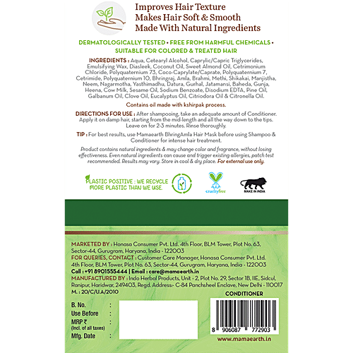 Mamaearth Bhringamla Conditioner - with Bhringraj & Amla, For All Hair Types, Paraben & Silicone Free, 250 ml  Paraben & Silicone Free