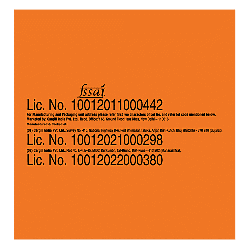 Gemini Filtered Groundnut Oil, 1 L Pouch 