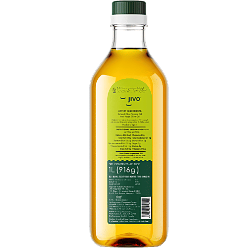 Buy Jivo Pomace Olive Oil Online at Best Price of Rs 749 bigbasket
