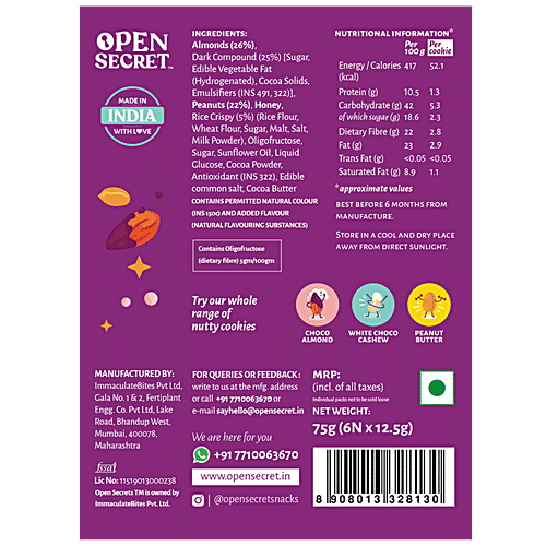 Open Secret Chocolate Almond Nutty Cookies - With No Maida, Healthy, 75 g  No Added Maida, Loaded with Nuts