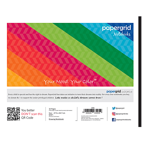 Papergrid Drawing Book - 275 mm x 347 mm, Soft Bound, 32 Pages, 1 pc  