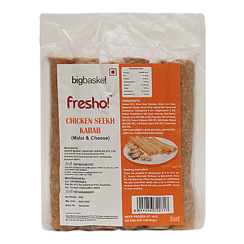 Fresho Chicken Seekh Kabab Malai N Cheese, 500 g  