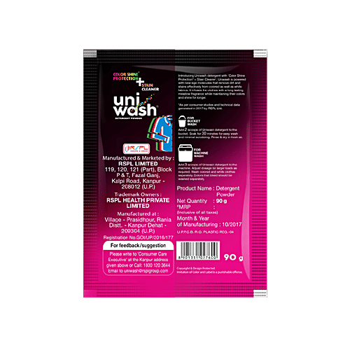 Buy Uniwash Detergent Powder Online at Best Price of Rs 10 bigbasket